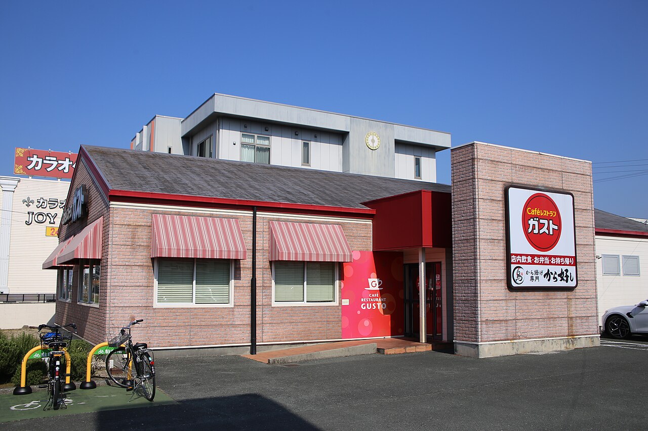 Gusto 豐橋橋良店實景
