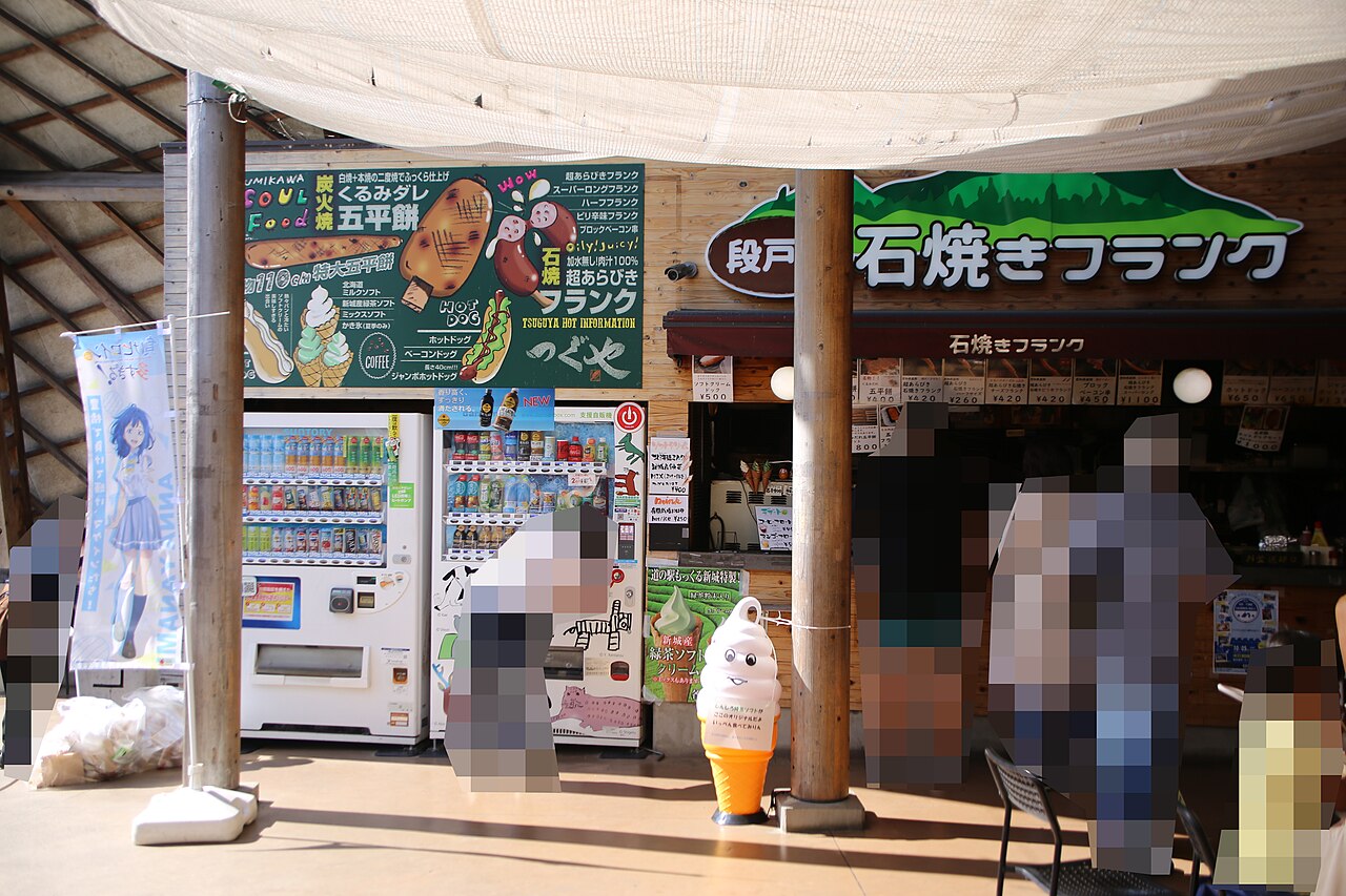 Mokkuru 新城石燒法蘭克福腸